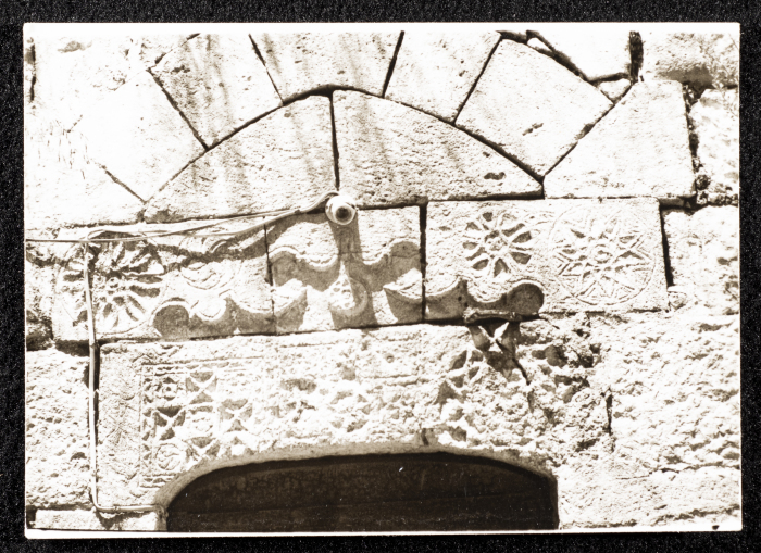 A Glimpse of the Architecture Shown on the Door of an Old House in Asira ash-Shamaliya