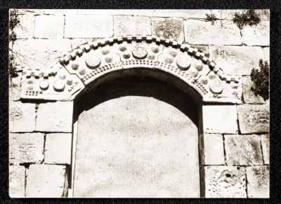A Glimpse of the Architecture Shown on the Door of an Old House in Asira ash-Shamaliya
