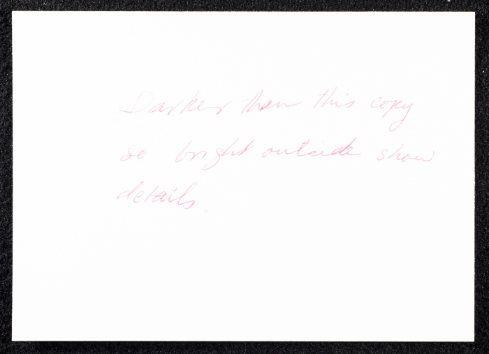 صورة من حوش الشعيبي في دير غسانة، قضاء رام الله