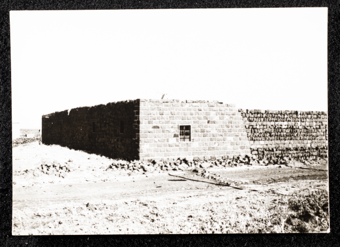 A Photograph of Mud Houses in Southern Syria, 1981
