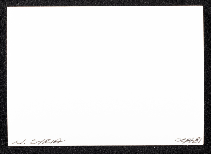 A Photograph of Mud Houses in Southern Syria, 1981
