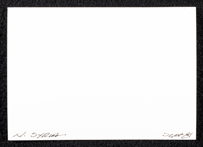 A Photograph of Mud Houses in Southern Syria, 1981
