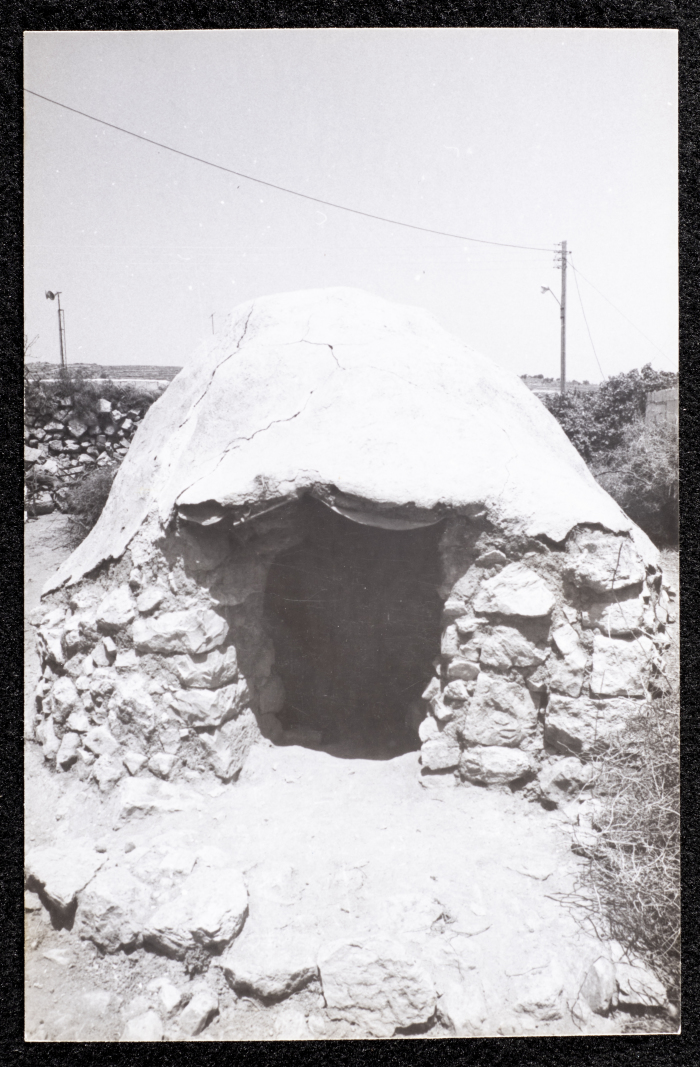 An Old Tabun Oven
