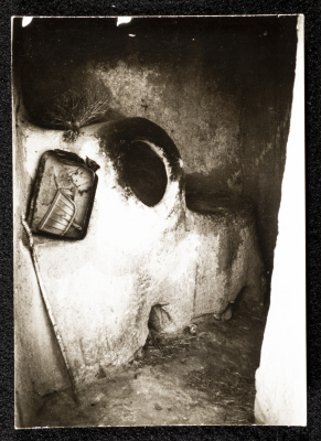 A Photograph of Mud Houses in Southern Syria, 1981
