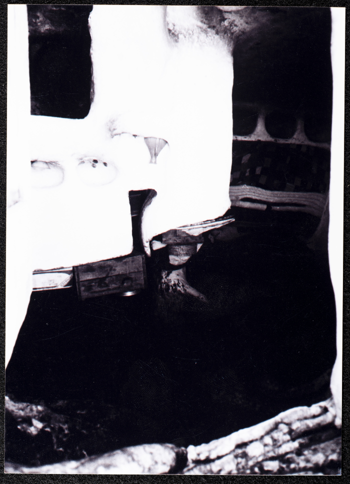 صورة من حوش الشعيبي في دير غسانة، قضاء رام الله