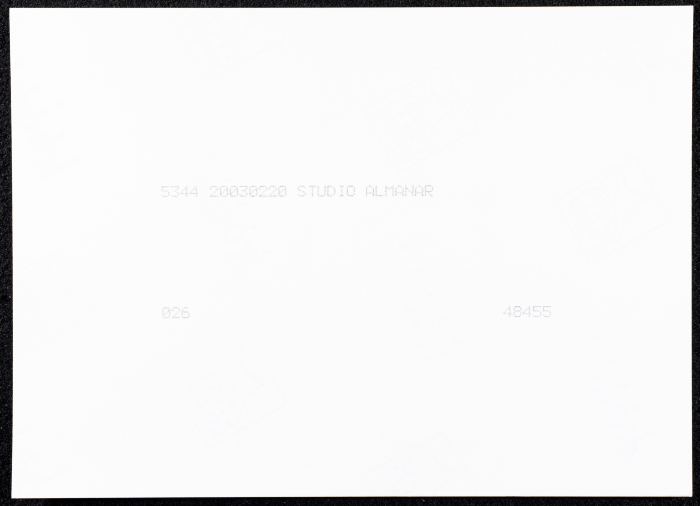 صورة من حوش الشعيبي في دير غسانة، قضاء رام الله