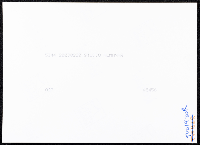 صورة لبيت حجر قديم في قرية البرج قضاء الخليل