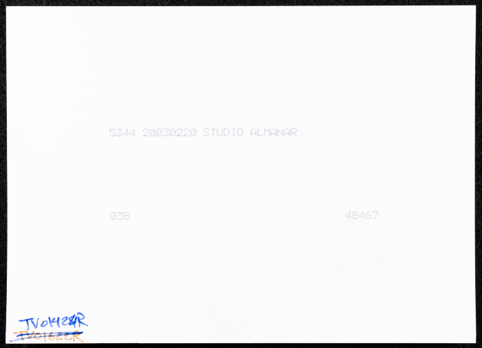 صورة لقرية دير إبزيع، رام الله 
