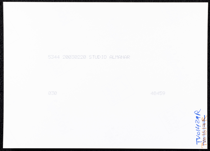 صورة لبيت حجر قديم في قرية البرج قضاء الخليل