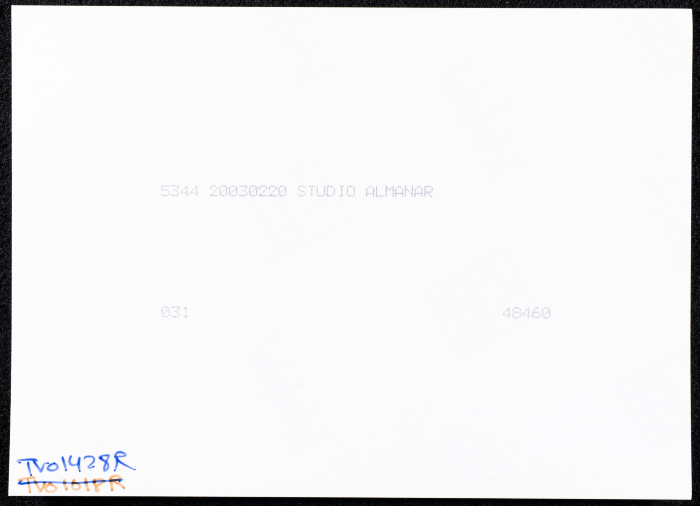 صورة لبيت حجر قديم في قرية البرج قضاء الخليل