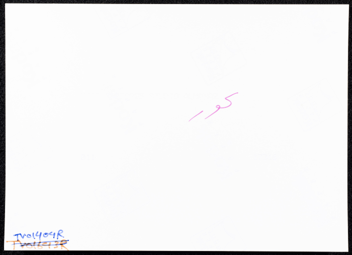 منزل قديم في كور