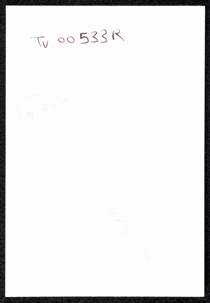 دير غسانة حوش دار عبد العزيز  