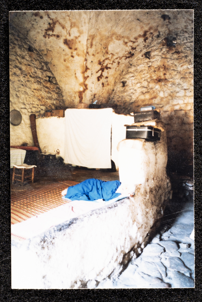 صورة من حوش الشعيبي في دير غسانة، قضاء رام الله