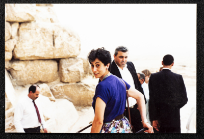 "A Personal Photo Suʿad al-ʿĀmery"