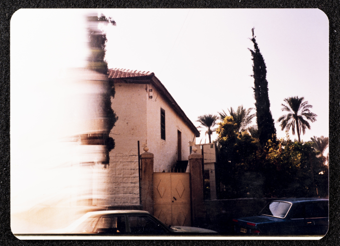 زيارة سعاد العامري لِـ مصر 