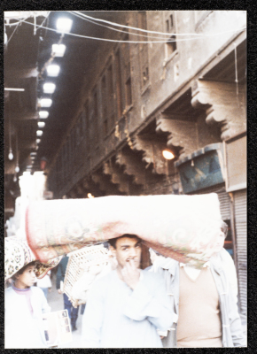 "A Photo Taken While Suʿad al-ʿĀmery Was at the Tentmakers
