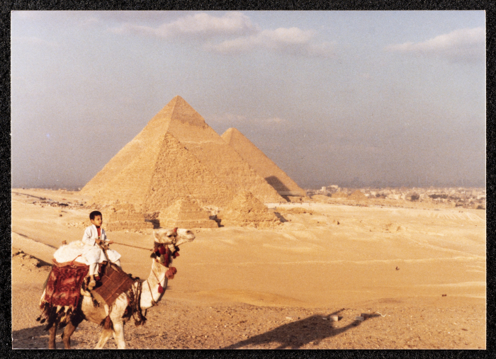 زيارة سعاد العامري لِـ مصر 