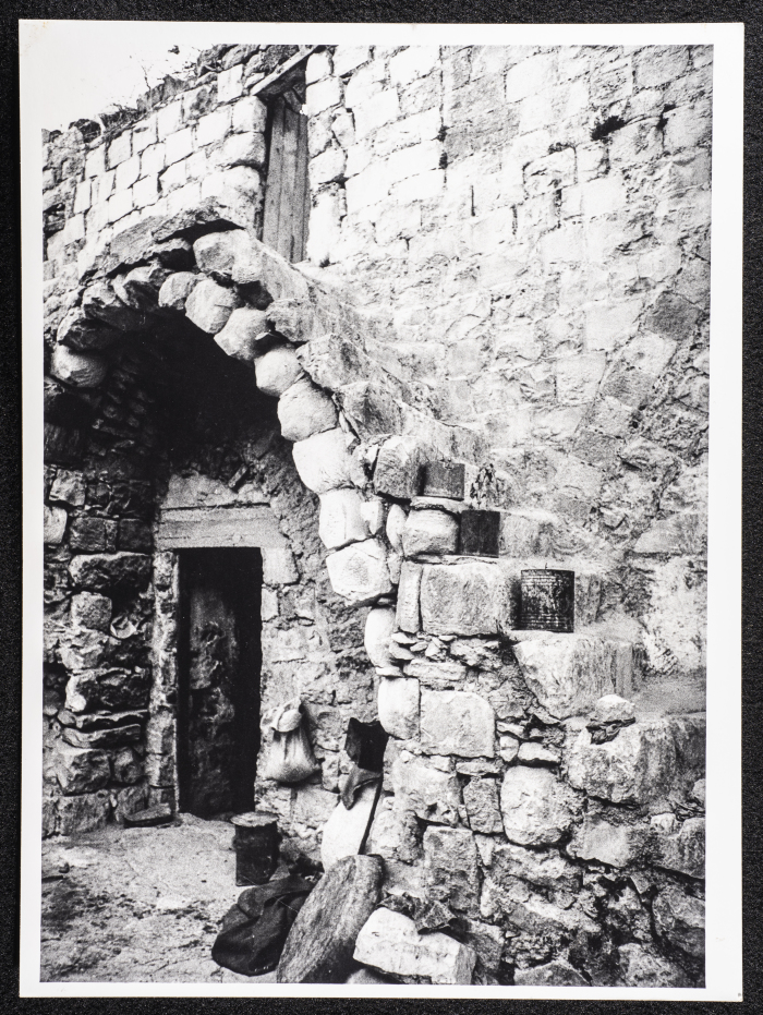 صورة من خربة أبو فلاح قضاء رام الله 