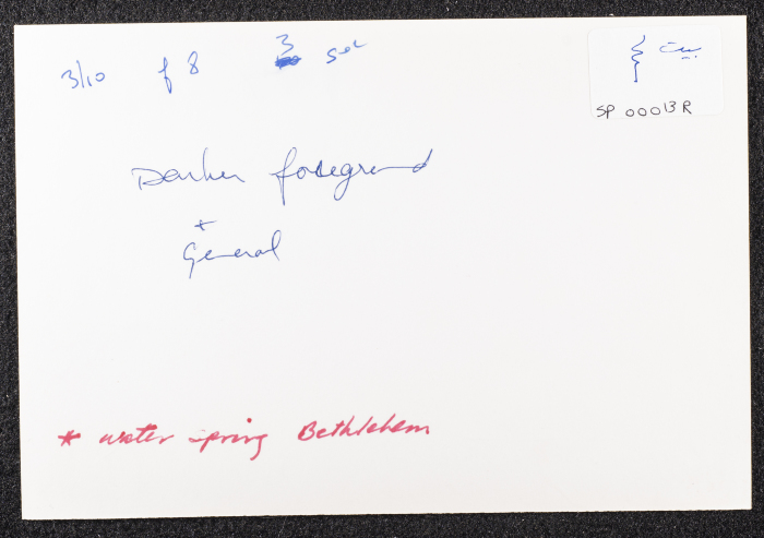 مشهد عام من مدينة بيت لحم 