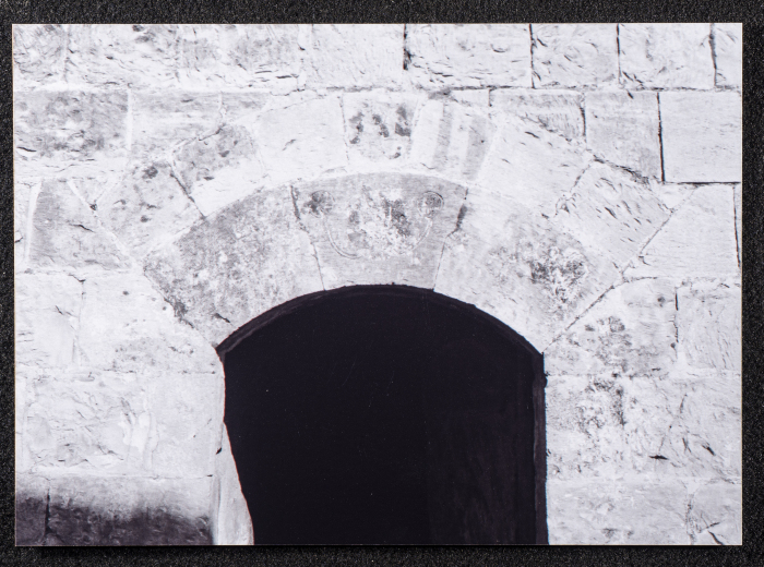 صورة لقصر صالح البرغوثي في قرية دير غسانة