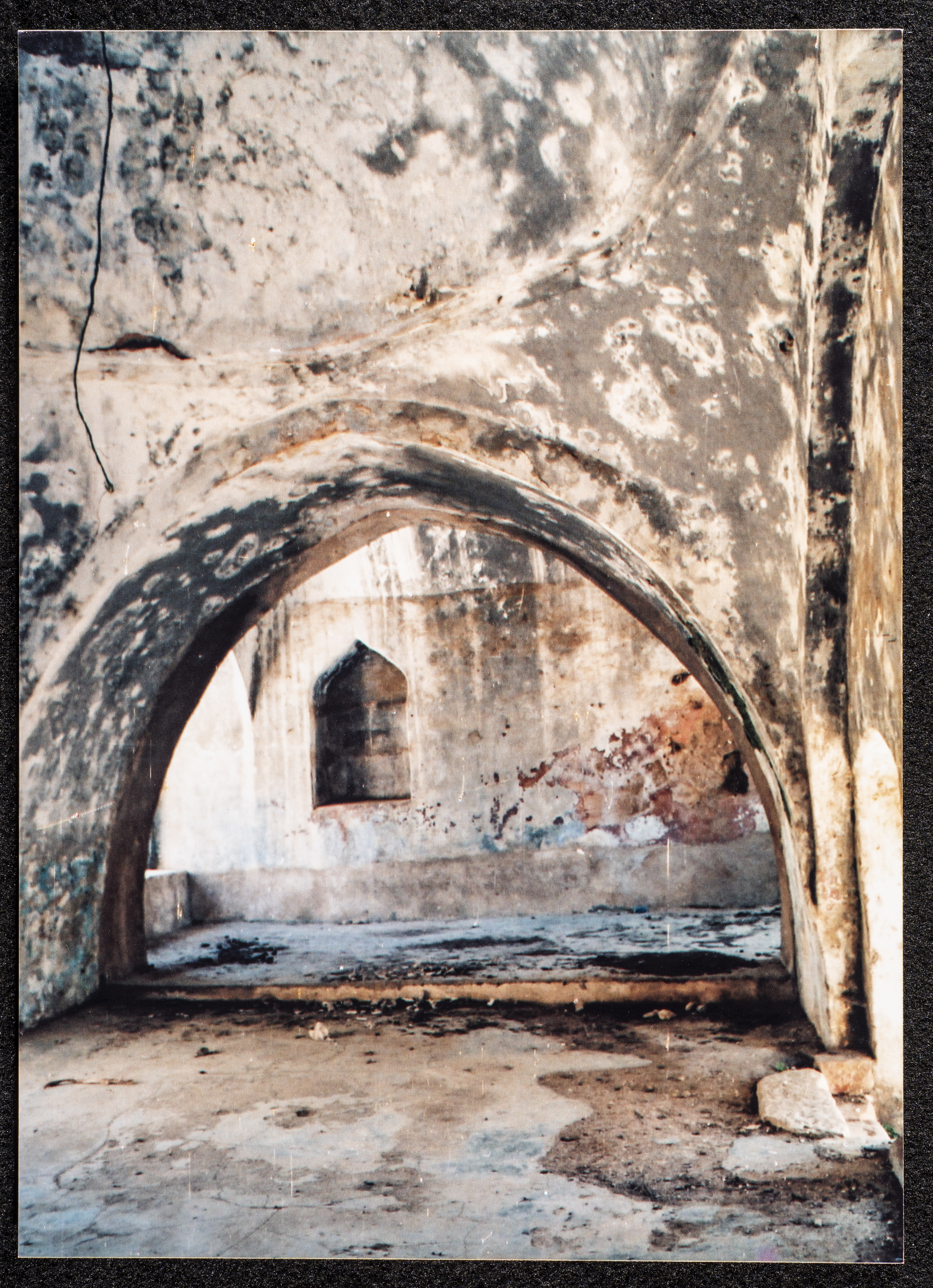 The Palestinian Museum Digital Archive the-palestinian-museum-digital-archive