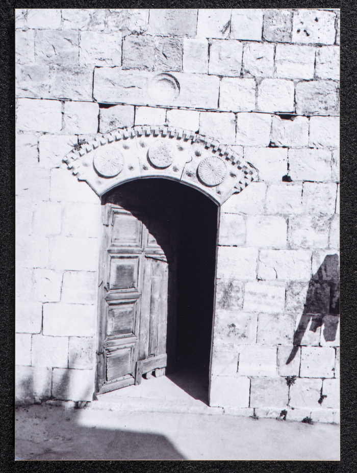 صورة لقصر صالح البرغوثي في قرية دير غسانة