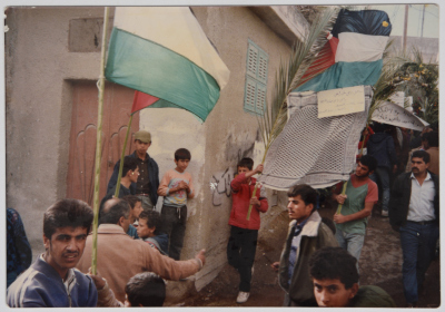 A Photograph of the Shaheed Abdullah Alawneh