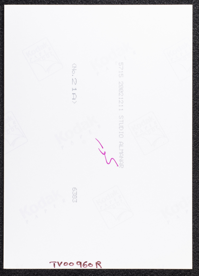 صورة بيت قديم في قرية كور، طولكرم
