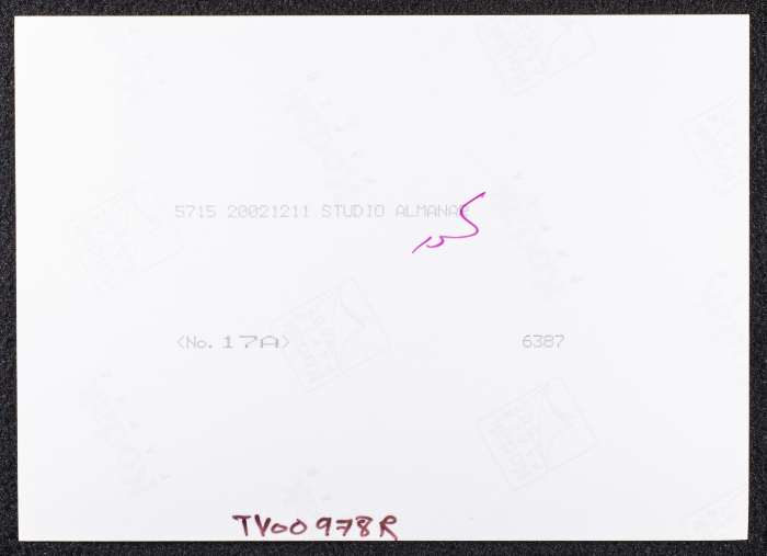 A Photograph of an Old House in Kur  Village,  Tulkarm