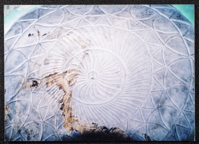 صورة بيت قديم في قرية كور، طولكرم
