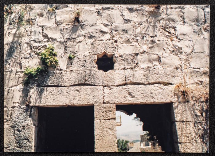 دير غسانة مضافة آل شعيبي 