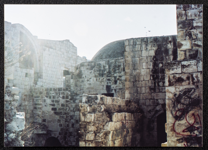 A Photograph of al-Qasem's Mansion in Beit Wazan Village, Nablus
