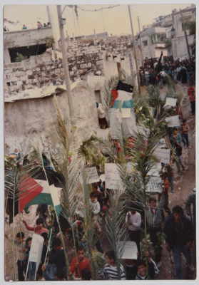 A Photograph of the Shaheed Abdullah Alawneh