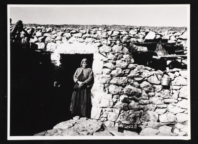 A Photograph of Khirbat Abu Falah, North of Ramallah

