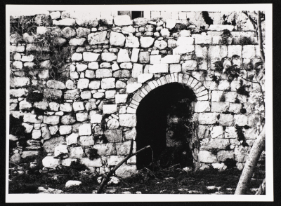 Beith Rima Cultural Center