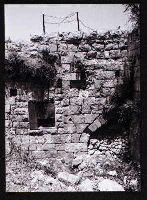 A Photograph of the Sihwail Family's Mansion in the Village Abwein