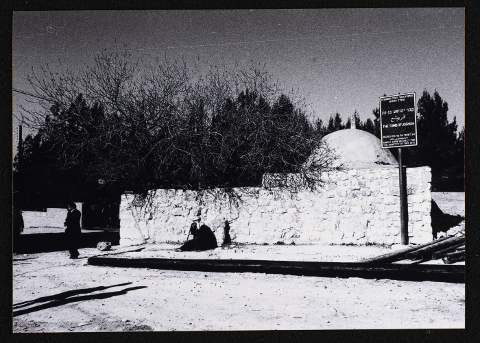 A Photograph of the Tomb of Joshua in Kefl Hares Village, West of Salfif