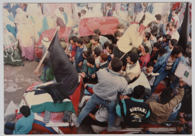 A Photograph of the Shaheed Abdullah Alawneh
