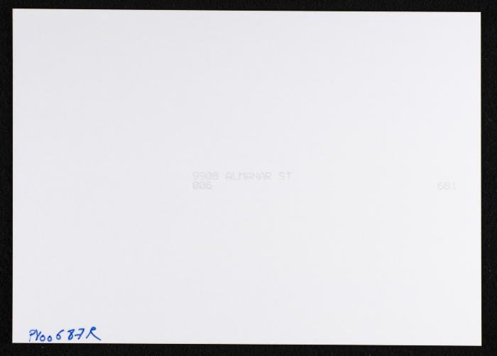 A Glimpse of the Village of Dayr Ghassana