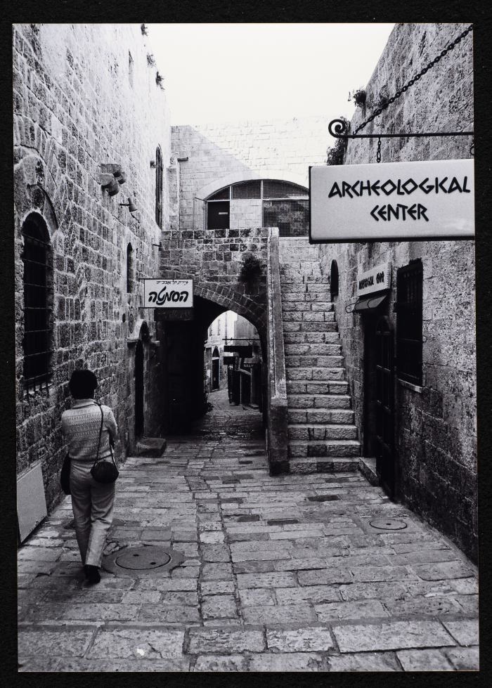 The Palestinian Museum Digital Archive - أرشيف المتحف الفلسطيني الرقمي ...