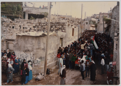 A Photograph from the Shaheed Abdullah Alawneh