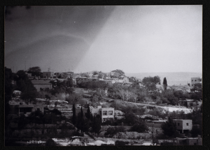 A Glimpse of the Village of Dayr Ghassana