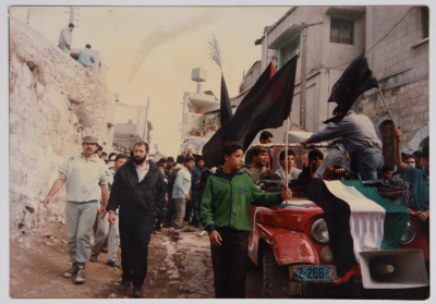 A Photograph of the Shaheed Abdullah Alawneh