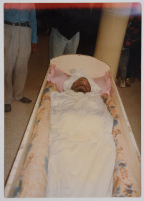 A Photograph of Shaheed Abdullah Alawneh