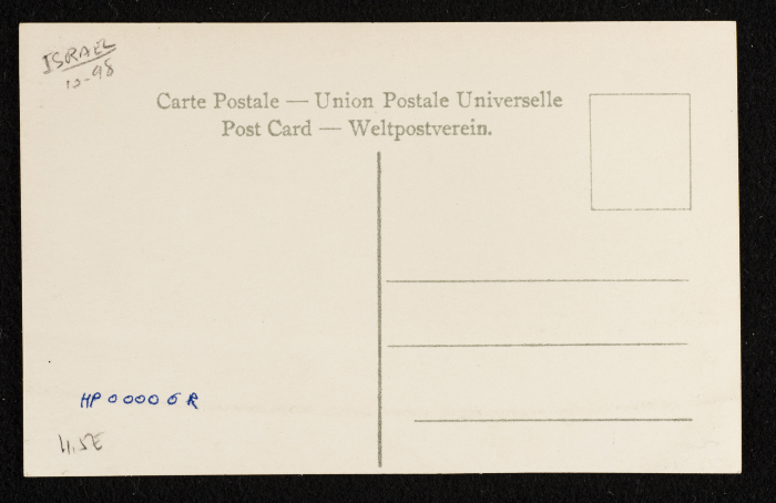 A Postcard of Israeli-Occupied Yaffa