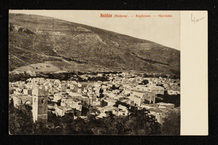 A Postcard from Israeli-Occupied Nablus