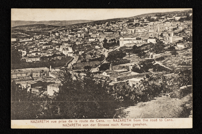 بطاقة بريدية من الناصرة المحتلة 