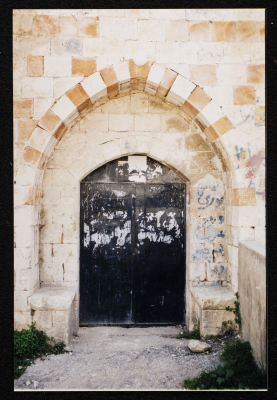 صورة من حوش الشعيبي في دير غسانة، قضاء رام الله