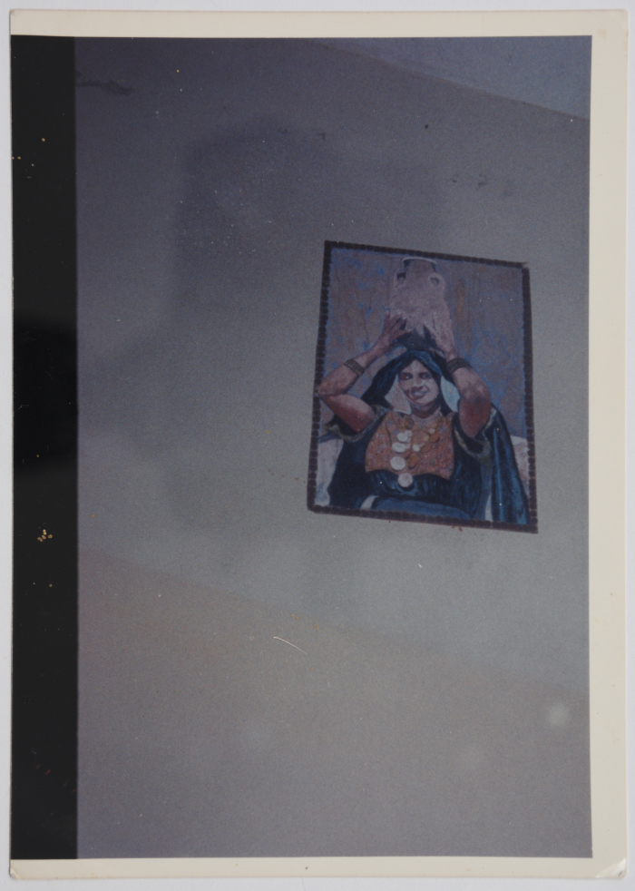 A Photograph of a Painting by the Shaheed Abdullah Alawneh