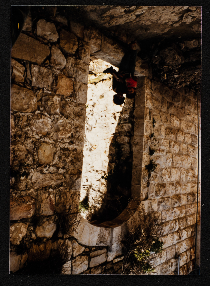 صورة من حوش الشعيبي في دير غسانة، قضاء رام الله